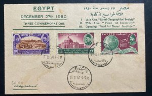 1950 Alexandria Egypt First Day Cover FDC Three Commemorations Stamps