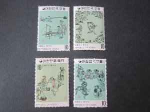 Korea 1971 Sc 782-85 small toning MNH