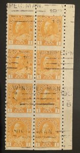 Canada #126a USED Upper Right Block of 6 C$200.00