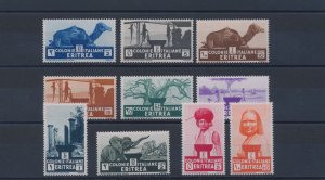 1933 ERITREA, African subjects, n . 203/212, 10 values MNH **