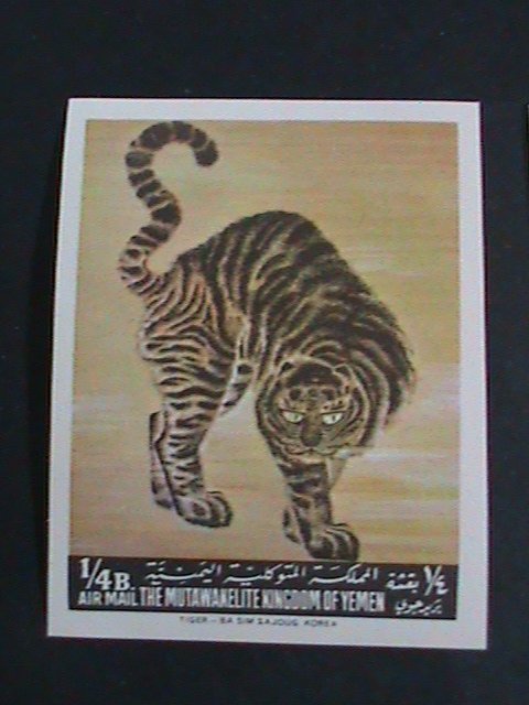 ​YEMEN STAMP:RARE FAMOUS ART PAINTINGS- STAMPS IMPERF: MNH SET. VERY FINE