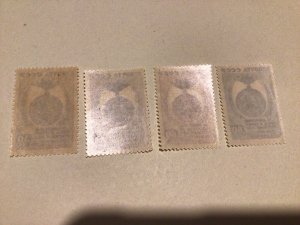 Russia 1946 victory issue medal mint never hinged stamps Ref A42 