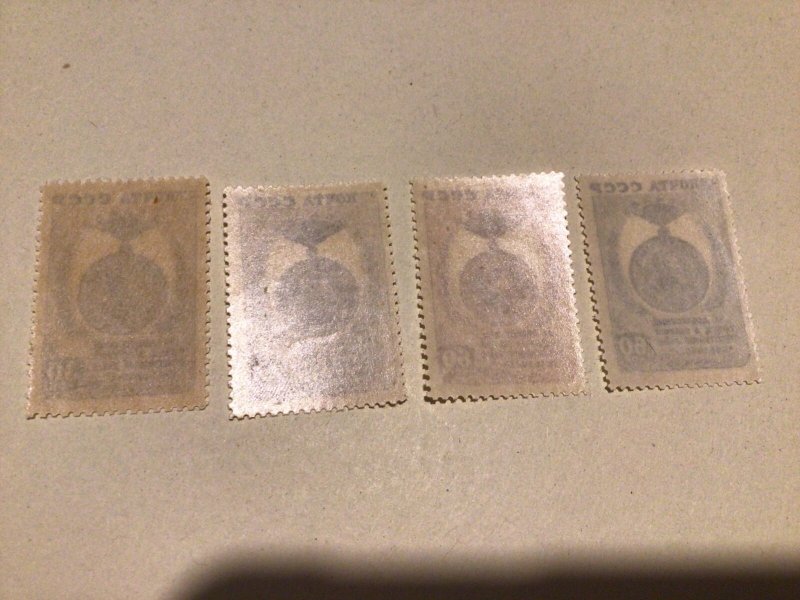 Russia 1946 victory issue medal mint never hinged stamps Ref A42 