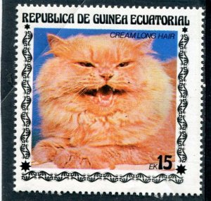 Equatorial Guinea 1976 DOMESTIC CAT CREAM LONG HAIR Stamp Perforated Mint (NH)