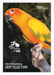 ADMURTIA 1999 BIRD-PARROT-SCOUT JAMBOREE Souvenir Sheet Imperforated MNH