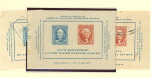 U.S. #SET/MIXED CONDITION 