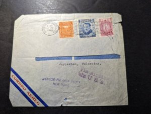 1945 Guatemala Airmail Cover to Jerusalem Palestine via New York NY USA