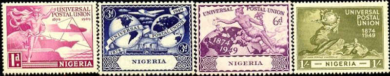 UPU, Universal Postal Union 75th Anniv, Nigeria SC#75-78 Mint set