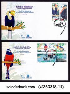 INDONESIA - 2009 BIRDS TREASURE OF SUMATRAN RAINFOREST SET OF 2 FDCs