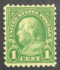 MOMEN: US #581 MINT OG NH $ LOT #20122