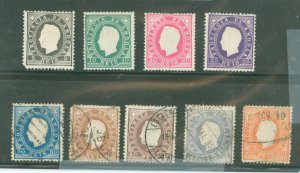 Angola #16-24  Single (Complete Set)