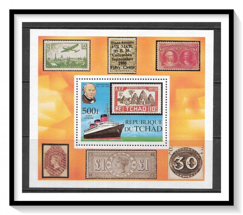 Chad #C253 Airmail Souvenir Sheet MNH