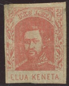 Hawaii 28 Vertically Laid Paper Mint Stamp BX5158