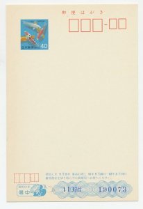 Postal stationery Japan 1986 Fish - Koi carp