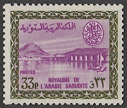 SAUDI ARABIA 1965 Sc 311, Mint NH, VF, 33p Dam, Saud Cartouche