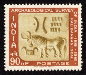 India Scott 349 Mint never hinged.