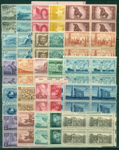 25 DIFFERENT SPECIFIC 3-CENT BLOCKS OF 4, MINT, OG, NH, GREAT PRICE! (28)