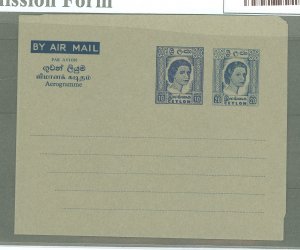 Ceylon  1960 20c + 10c 4mm spacing