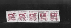 US Stamps: #1903; 9.3c Mail Wagon Coil Issue; PNC5 #2; MNH