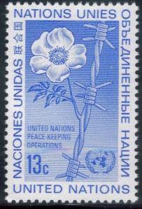 UN NY SC# 265 MNH