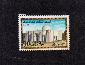Libya Scott #682 Used