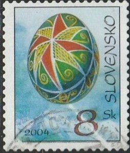 Slovakia, #451 Used , From 2004