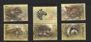 RUSSIA - 1989 ZOO RELIEF FUND SEMI-POSTAL - SET OF 5 - SCOTT B152 TO B156 - MNH