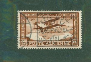 Egypt C2 USED BIN $2.50 BIN $1.00