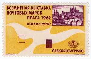 (I.B) Czechoslovakia Cinderella : Stamp Exhibition (Prague 1962)
