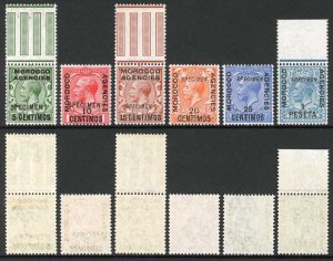 Morocco Agencies SG129/33 and SG135 opt SPECIMEN A RARE set U/M