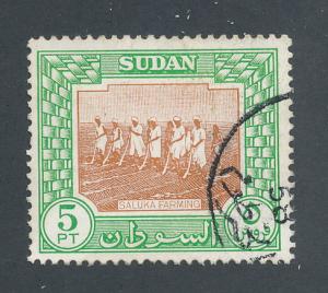 Sudan 1951 Scott 109 used - 5p, Shilluk Warrior