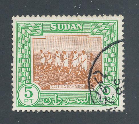 Sudan 1951 Scott 109 used - 5p, Shilluk Warrior