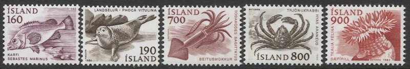 ICELAND 1980-85 Sc 534, 536, 610-12  MNH VF, Marine/Sea Animals