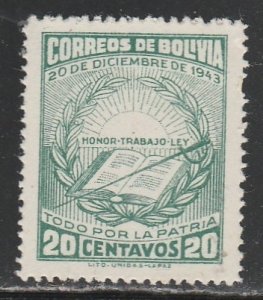 Bolivie       306      (N*)      1944