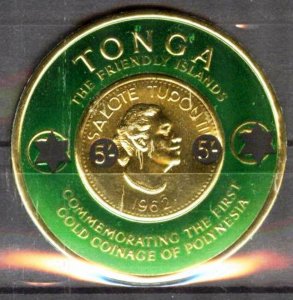 Tonga 1965 Round Stamp Coins Overprint 5 Sh. on 2 Sh. MNH **