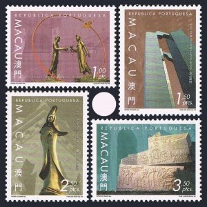 Macao 1003-1006, 1007, 1007a overprinted, MNH. Modern Sculpture 1999.