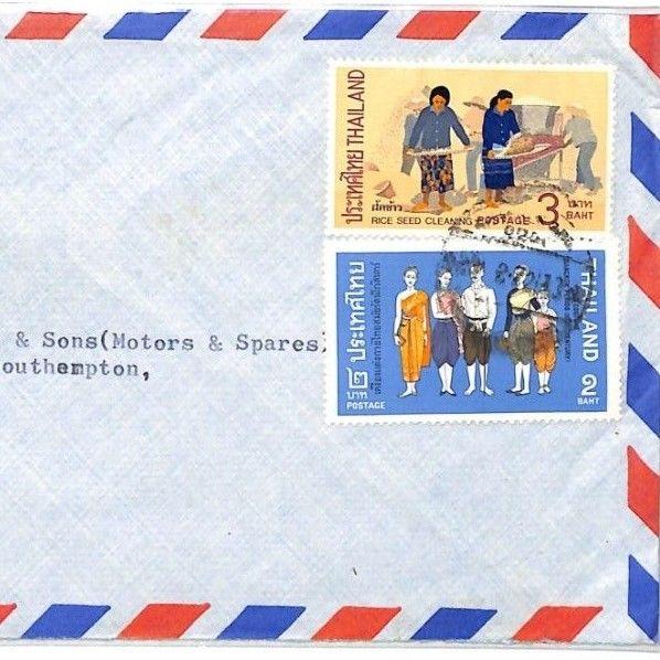 Thailand Cover RICE Air Mail 5b Hants COSTUMES 1972 CF188