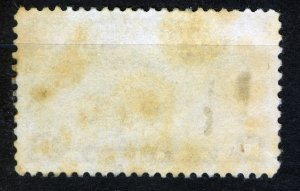 USA, Special Delivery, 1927, 10¢ Red Lilac Scott E15a, NG, USED