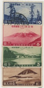 Japan #223-226 Used Single (Complete Set)