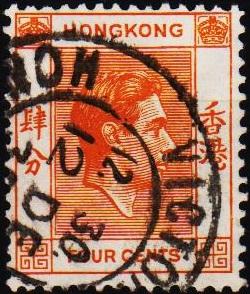 Hong Kong. 1938 4c S.G.142  Fine Used