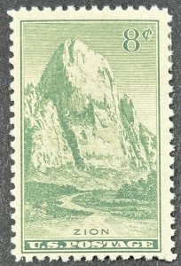 USA 1934, SC 747, F, Unused, OG, HR, National Parks