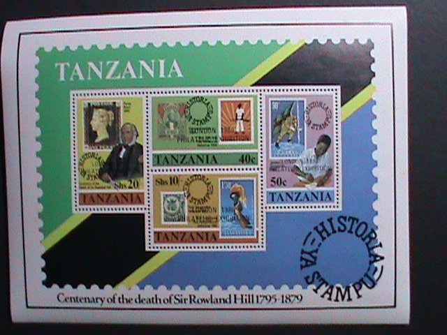 TANZANIA-1979-SC#144a CENTENARY-DEATH OF SIR ROWLAND HILL  MNH-S/S-VERY FINE