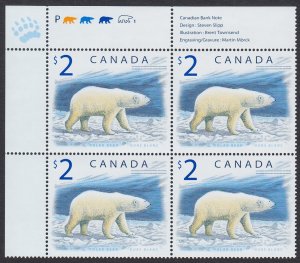 POLAR BEAR, Arctic = LITHOGRAPHY & ENGRAVING = Canada 1998 #1690 MNH UL Block