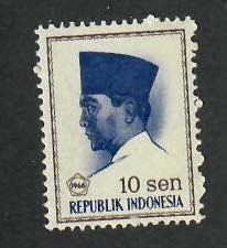 Indonesia;  Scott 672; 1966; Unused; NH