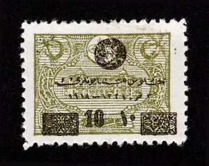 TURKEY SCOTT #237 GPO CONSTANTINOPLE 10PA OVERPRINT MH-OG 1913