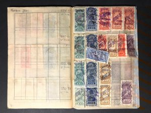 Uruguay Revenue Stamps Mint/Used 1896-1911 (1400 Stamps)