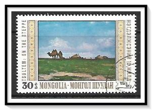 Mongolia #546 Paintings CTO