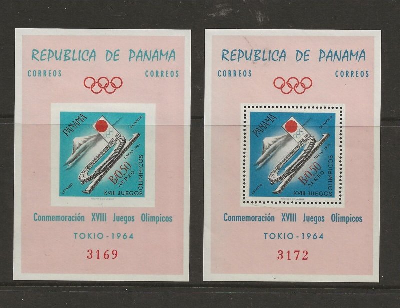 PANAMA Sc 452Ef NH issue of 1964 - PERF & IMPERF SOUVRENIR SHEETS - OLYMPICS