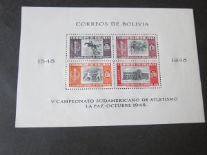 Bolivia 1951 357a-58a,C155a-56a set MNH