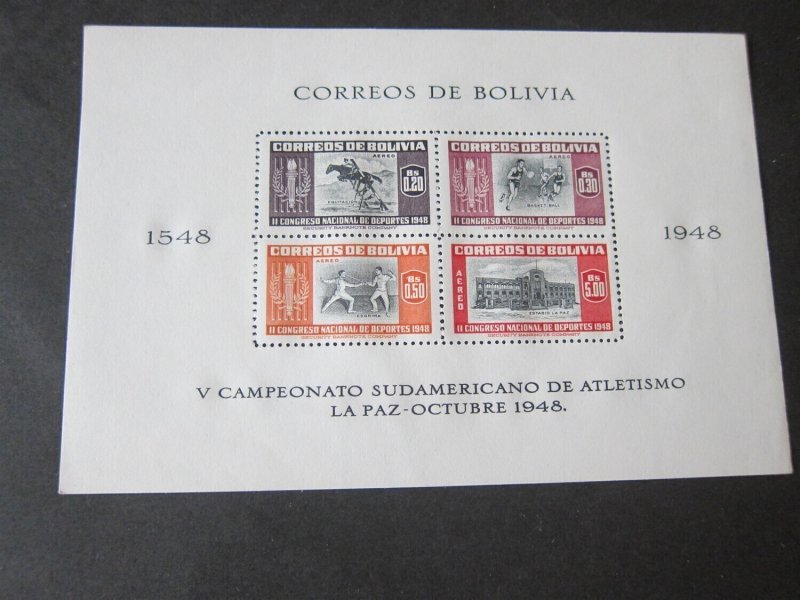 Bolivia 1951 357a-58a,C155a-56a set MNH